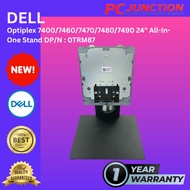 Dell Optiplex 7400/7460/7470/7480/7490 24" All-In-One Stand DP/N : 0TRM87