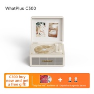 WhatPlus | C300cd Album Player CD Player Retro CD Player