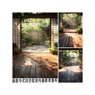 New Style 3d Simulation Chinese Style Four-in-One Living Room Photography Background Cloth Photo Stu