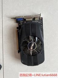 詢價華碩GTX750 1g D5拆機顯卡 無修，正常使用