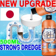 【Unclogging A 10-Year Pipe Blockage】Drain Declogger Sink And Drain Cleaner Clogger Remover For Drain
