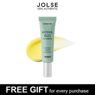 Heimish chăm sóc biển Retinol Huyết thanh dưỡng mắt 30ml