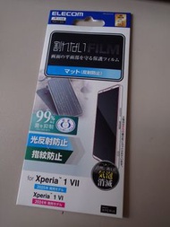 ELECOM SONY XPERIA 1 VI / VII 軟膜保護屏幕Mon貼 日本製