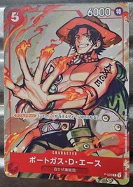 One Piece 卡，P-028，P卡