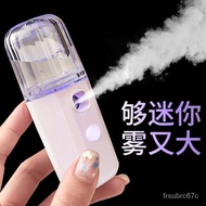 【New style recommended】Spray Instrument Nano Spray Water Replenishing Instrument Small Portable Face Steamer Beauty Face