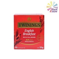 川寧 TWININGS 英式早餐茶（中度）10包 20g (平行進口) (50610)BBF:2028年2月1日
