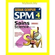 *BARU* MyB Buku Latihan : Sains Science - Gerak Gempur Tingkatan 4 SPM KSSM (Sasbadi)