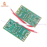 ApexMoto 7W9W11W13W18W27W Eye protection table lamp electronic ballast board rectifier board circuit