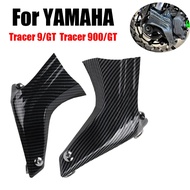 For Yamaha Tracer 9 Tracer 900 Motorcycle Accessories Brake Caliper Air Cooling Ducts Guard