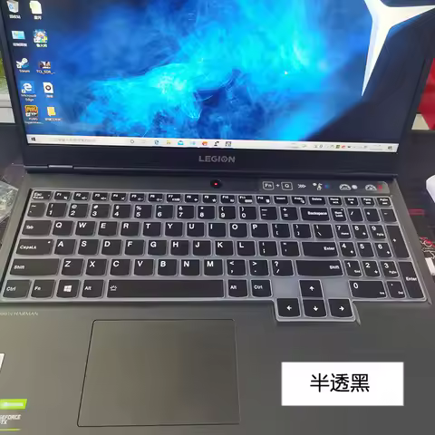 Silicone laptop Keyboard Cover Protector Skin for Lenovo IdeaPad Gaming 3 16ARH7 / LENOVO Slim 7 16I