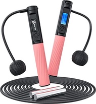 ▶$1 Shop Coupon◀  Jump Rope, Selvim Skipping Rope with Calorie Counter, Adjustable Cordless &amp; 3M Rop