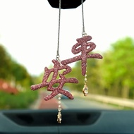 New Style Handmade Diamond-Studded High-End Car Car Pendant Rearview Mirror Safe Pendant AC510 #.