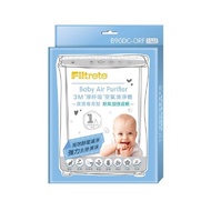 3M 淨呼吸寶寶專用型空氣清淨機專用除臭加強濾網 B90DC-ORF