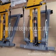 2 Ton Low-position Transporter Lifting Table Lift Gearbox Bracket Engine Trailer 500kg Top