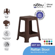 NOBU Rattan Chair Bench/ NOBU Rattan Plastic Seat/