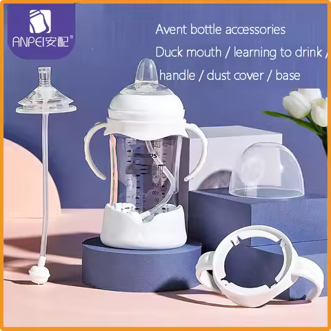ANPEI Suitable for Avent wide-bore bottle handle / teat / bottle base / screw teeth - dust cap /bott