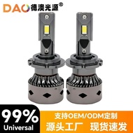 New Super Bright White LED Bulb D2H Auto Parts Headlight D2 D4S Universal d1d3