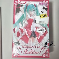初音未來  Hatsune Miku Fashion (Lolita Ver.)