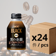 UCC [日本直送] 黑咖啡 275g x 24 [原箱優惠]