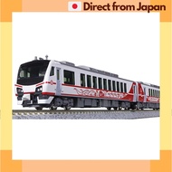 KATO N Gauge HB-E300 Series "Hinabi" 2-Car Set 10-1917 Diesel Train Model[Japan Shipped]

