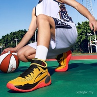 Wade Zhongbang Basketball Shoes Billing