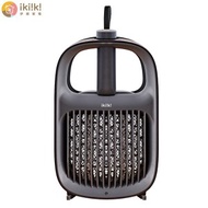[特價]ikiiki伊崎家電 二合一捕蚊器電蚊拍-黑色IK-MT5405黑色