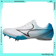 ORTUSEIGHT SOPHON FG FOOTBALL SHOES - SIRIUS FG - ORTUSEIGHT SPARK FG - ORTUSEIGHT lumine FG 100% OR