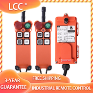 LCC F21-4S F21-4D อุตสาหกรรมรีโมทคอนโทรลไร้สาย F21-E1B สําหรับไฟฟ้ารอกเครนรีโมทคอนโทรลเครนและเหนือศี
