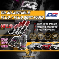 D2 Hi Low High Low Body Shift Adjustable Absorber Axia Bezza Aruz Ativa Saga Wira Myvi Coilover High