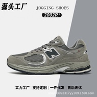 Fujian manufacturer Putian shoes mens spring and autumn New Balance cool running shoes for men 2002r