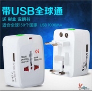 Travel Power Converter 110V to 220V Adapter Plug British Standard Electrical Device Socket Converter