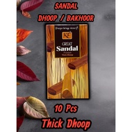 SANDAL PREMIUM DHOOP STICKS / SANDAL PREMIUM DHOOP STICK BUKHOOR ( 10 PCS THICK STICK DHOOP )