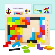Tetris Smart Puzzle Toy