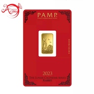 [5 gram] AIHUA PAMP Suisse 2023 Lunar Rabbit Gold Bar (999.9)