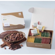 Mellow Dark Chocolate Flakes-Box 60 Pieces | 100% 95% 85% 75% (Please Choose Familymart Freezer)