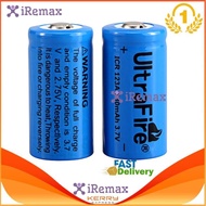 2 x UltraFire 16340 / CR123A / LC16340 Lithium Battery 1500 mAH 3.7V Rechargeable Li-ion Battery-Blue ถ่านชาร์จ ถ่านไฟฉาย แบตเตอรี่ไฟฉาย แบตเตอรี่ อเนกประสงค์ 1500 mAH ไฟฉาย อุปกรณ์รักษ