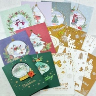 [GC 17] Xmas Greeting Card | Gift Card | Christmas Card | X'mas Card | Season's Greetings | Embossed Hologram