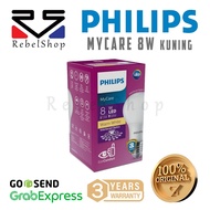 Philips Mycare Bulb 8 Watt Yellow LED Bulb (8W 8W 8Watt)