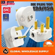 MK Honeywell 13A / 15A Plug Extension Socket Plug DIY Plug Kepala Plug 3 Pin SIRIM Plug Socket Bakel