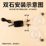 Usb Oxygen Pump Outing Fishing Oxygen Pump Fish Tank Oxygen Pump Portable Oxygen Pump Small Oxygen P