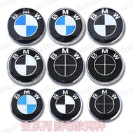 BMW Wheel Centre Caps Set of 4 Fits Most 1 3 5 7 Series X6 M3 Z4 E46 E90 68mm 56mm