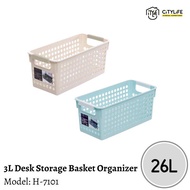 Citylife 3L Multi-Purpose Desk Storage Basket Organizer L-7101