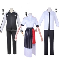 Cos Ling Time Animation Playing Cosplay Guang Cheng Role Clothing Qiao Clothing Hour In Lu Clothing 