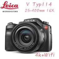 【eYe攝影】LEICA V-Lux Typ 114 4K 類單眼 WIFI 翻轉螢幕 公司貨 三年保固 送32G+副電