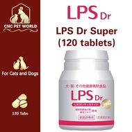 【LPS DR】LPS DR SUPER 120 TABS | Health Supplement for Animals