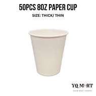 50PCS 8OZ DISPOSABLE PAPER CUP