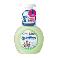 Kirei Kirei Refreshing Grape Anti-bacterial Foaming Hand Soap