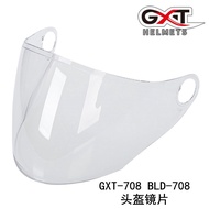 GXT-708 Helmet Lens BLD-708 Helmet Lens Helmet Accessories