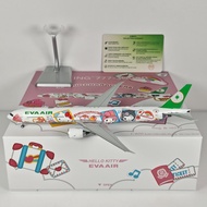 NG Models 73075 73076 1: 400 EVA Air B777-300ER B-16722 Alloy
