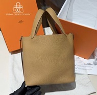🌈Hermes🧡Picotin 18🧡4B餅乾色銀扣🌈全新有單🌈TC皮🌟有盒🧡picotin18🌟picotin🌟菜籃子🌟愛馬仕🌟